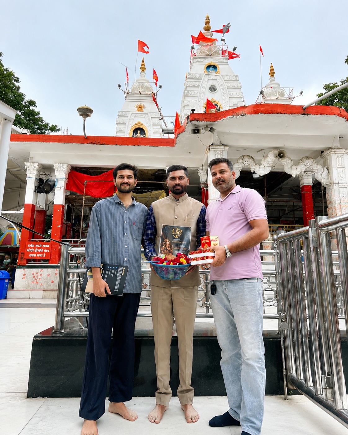 RNTMPL Website Launch — Blessed by Bappa